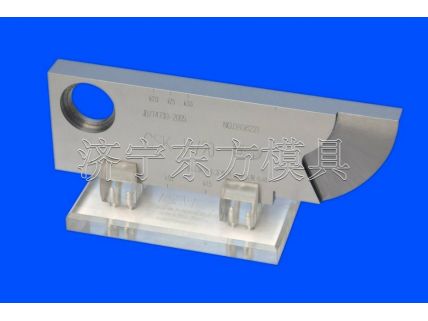 校準試塊&nbsp; &nbsp; CSK-1A