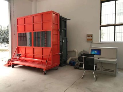 LP-10-C 測(cè)厚儀