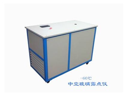 LD-60P中空玻璃露點儀