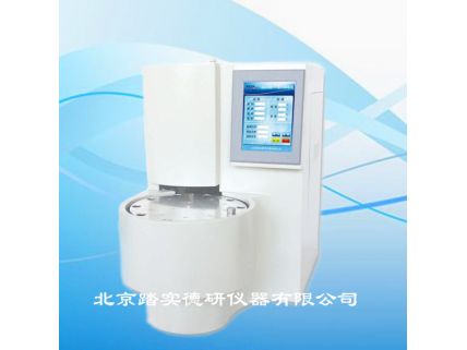 AutoTDS-V型全自動熱解吸儀