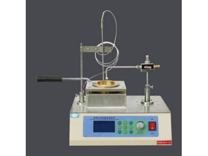 瀝青閃點(diǎn)與燃點(diǎn)測(cè)定儀