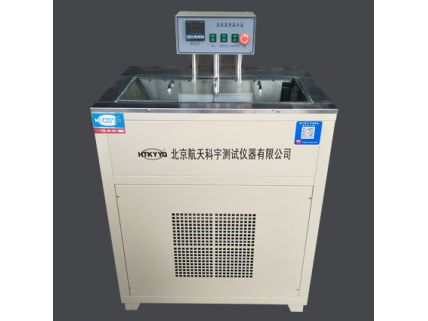 高低溫恒溫水浴(標準30升）