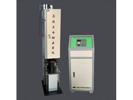 馬歇爾電動擊實儀(標準）