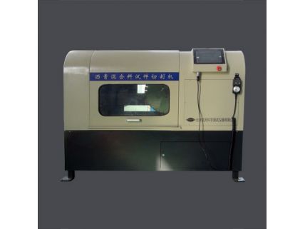 瀝青混合料試件切割機(jī)