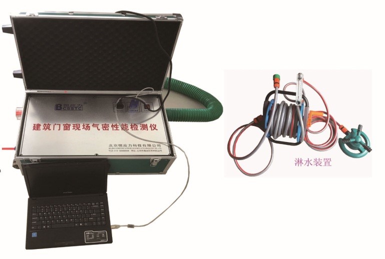 建筑門窗現(xiàn)場(chǎng)氣密性檢測(cè)儀