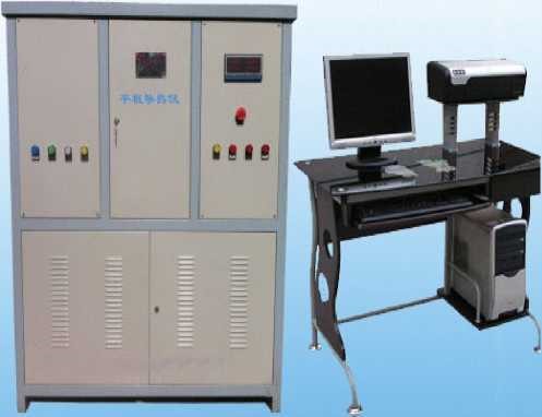 PDR-II-3030C平板導熱儀