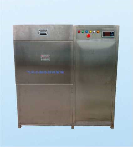 QDSR-1氣凍水融凍融試驗箱