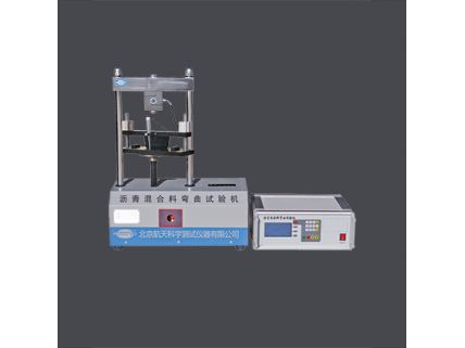 瀝青混合料彎曲試驗機（屏顯）