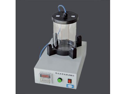 乳化瀝青電荷試驗(yàn)儀