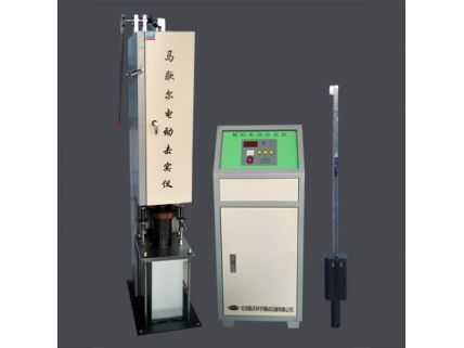 馬歇爾電動擊實儀（兩用）